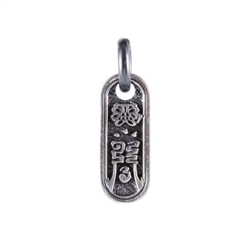 Body Jewelry Trend - Car Keychain Pendant Body Protection Good