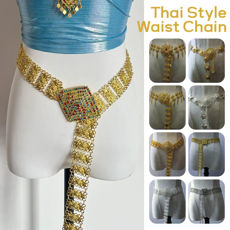 Body Jewels - 1PC Metal Thailand Waist Chain Women