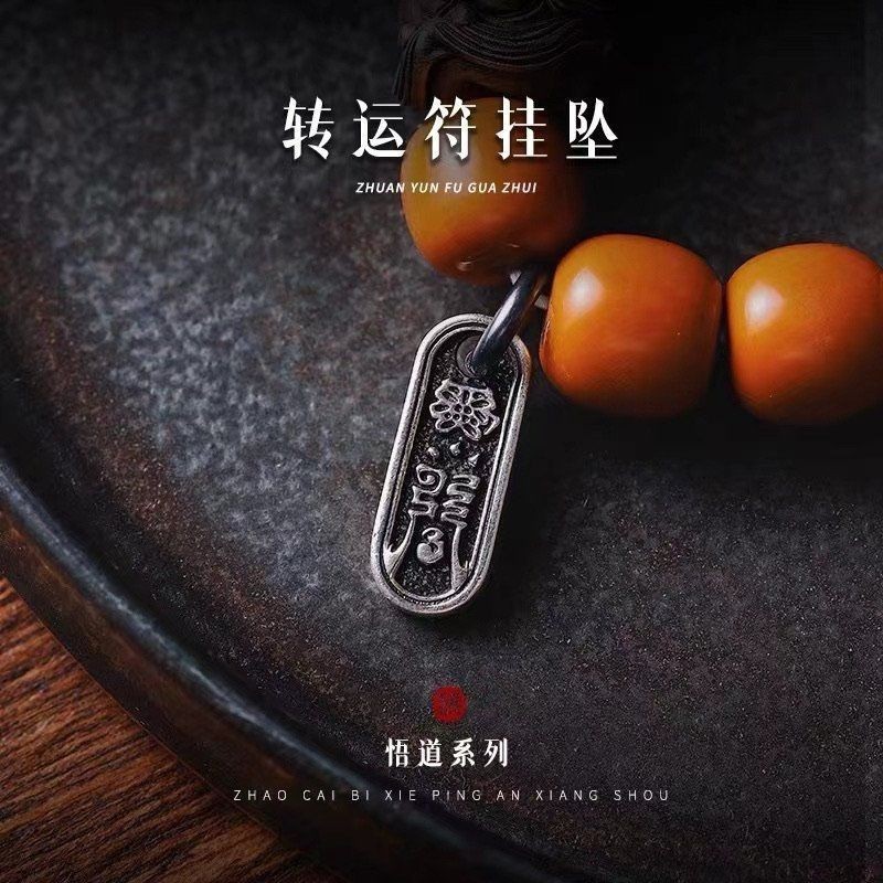 Car Keychain Pendant Body Prot - đánh giá và giá Body Jewelry Trend