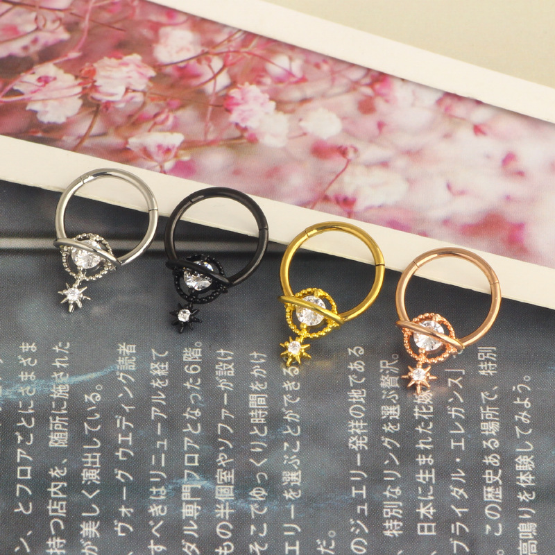 Septum Rings Planet Jewelry Su - đánh giá và giá Body Jewelry Septum